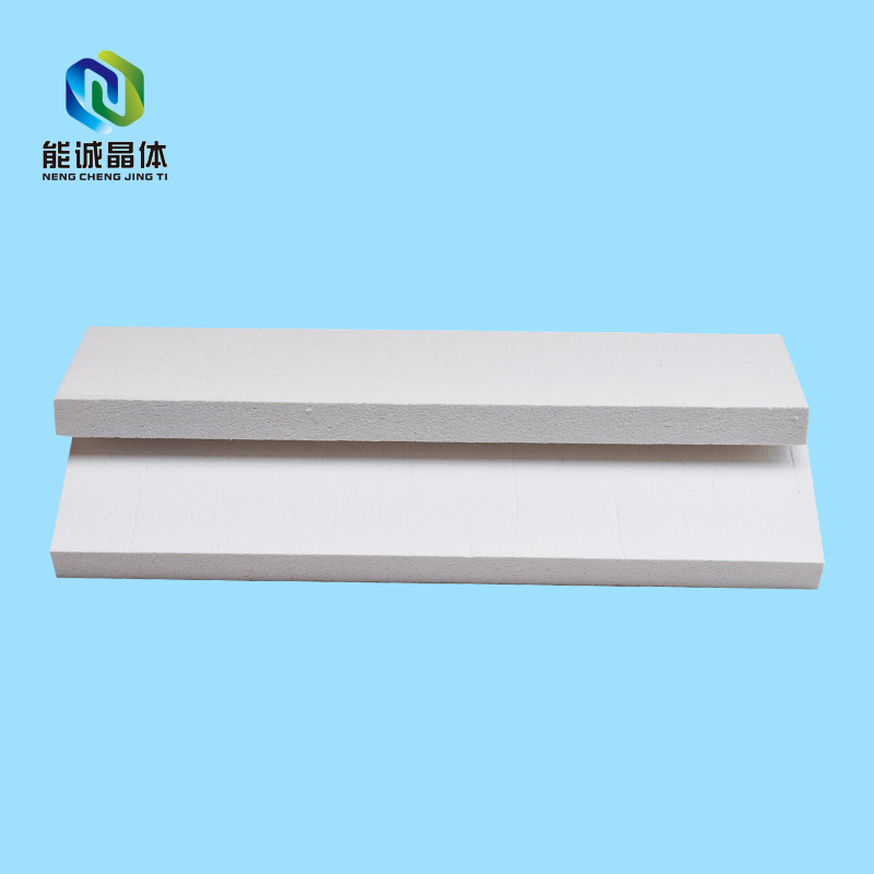 Aluminum silicate insulation board